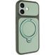 Чохол Ummi Full Camera with Magnetic Fit HQ Ring для Apple iPhone 17 (6.3") Green