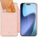 Чехол-книжка Dux Ducis с карманом для визиток для Apple iPhone 17 Pro Max (6.9") Rose Gold фото 3