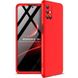 Пластиковая накладка GKK LikGus 360 градусов (opp) для Samsung Galaxy M51 Красный фото 1