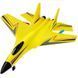 Самолет на радиоуправлении SCHE HW33 New Foam Yellow фото 1