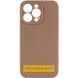 Чохол Silk Full Camera Protective (AA) NO LOGO для Apple iPhone 17 Air (6.5") Бежевий / Desert Gold