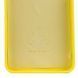Чехол Silicone Cover Lakshmi Full Camera (A) для Samsung Galaxy M54 5G Желтый / Flash фото 3