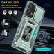 Ударостійкий чохол Camshield Army Ring для Samsung Galaxy A33 5G Зелений / Light Green фото 2