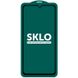 Захисне скло SKLO 5D (тех.пак) для Xiaomi Redmi Note 10 / Note 10s / Poco M5s Чорний