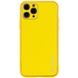 Кожаный чехол Xshield для Apple iPhone 11 Pro Max (6.5") Желтый / Yellow фото 1