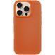 Чехол Syndee with Magnetic Fit для Apple iPhone 15 Pro Max (6.7") Golden Brown фото 3