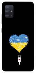Чехол itsPrint З Україною в серці для Samsung Galaxy M51