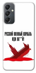 Чохол itsPrint Російський корабель для Samsung Galaxy A24 4G