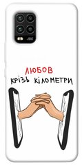 Чехол itsPrint Любов крізь кілометри для Xiaomi Mi 10 Lite