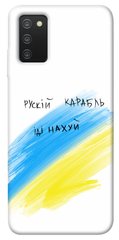 Чехол itsPrint Рускій карабль для Samsung Galaxy A03s