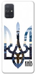 Чехол itsPrint Київ для Samsung Galaxy A71
