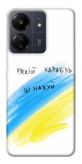 Чехол itsPrint Рускій карабль для Xiaomi Redmi 13C
