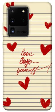Чехол itsPrint Love yourself для Samsung Galaxy S20 Ultra