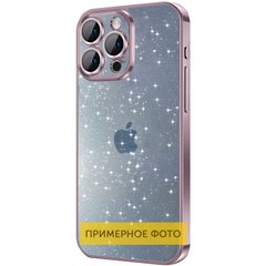 Чохол TPU+PC Glittershine для Apple iPhone 14 (6.1") Rose Gold
