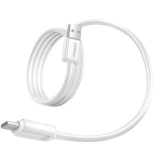 Дата кабель Baseus Crystal USB to Type-C 100W (1m) (E04279) Moon White