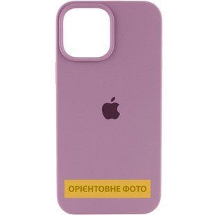 Чехол Silicone Case Full Protective (AA) для Apple iPhone 17 (6.3") Лиловый / Lilac Pride
