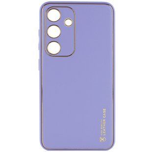 Кожаный чехол Xshield для Samsung Galaxy S23 Сиреневый / Dasheen