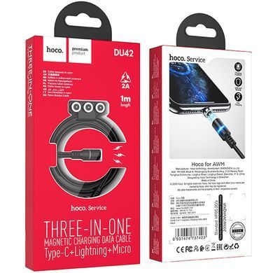 Уценка Дата кабель Hoco DU42 Magnetic 3in1 Lightning-microUSB-Type-C (1m) Дефект упаковки / Черный