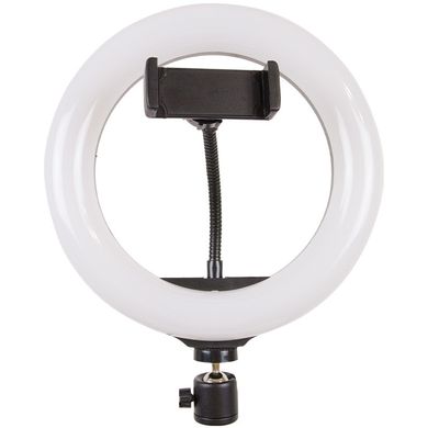 Кільцева світлодіодна LED лампа Arc Ring 8" + tripod 2.1m Black