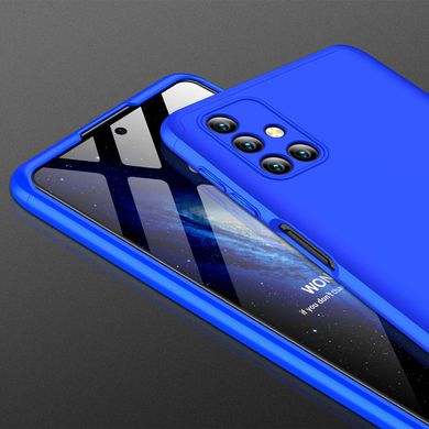 Пластикова накладка GKK LikGus 360 градусів (opp) для Samsung Galaxy M51 Синій