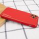 Кожаный чехол Xshield для Apple iPhone 11 Pro Max (6.5") Красный / Red фото 3