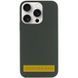 Чехол Silk (AA) NO LOGO with Magnetic Fit для Apple iPhone 17 (6.3") Зеленый / Cyprus Green