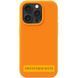 Чехол Silk (AA) NO LOGO with Magnetic Fit для Apple iPhone 17 Pro / 18 Pro (6.3") Оранжевый / Orange