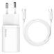 МЗП Baseus Super Si Quick Charger PD25W (1USB-C) + кабель Type-C to Type-C (TZCCSUP-L) Білий