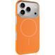 Чохол PC Dream with MagSafe для Apple iPhone 17 Pro Max (6.9") Orange