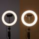 Кільцева світлодіодна LED лампа Arc Ring 8" + tripod 2.1m Black фото 7