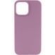 Чехол Silicone Case Full Protective (AA) NO LOGO для Apple iPhone 12 Pro Max (6.7") Лиловый / Lilac Pride