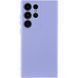 Чохол Silicone Cover Ummi Lakshmi Full Camera (AA) для Samsung Galaxy S23 Ultra Бузковий / Dasheen
