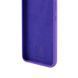 Чехол Silicone Cover Lakshmi Full Camera (AAA) with Logo для Google Pixel 9 Pro Фиолетовый / Amethyst фото 2