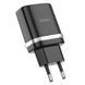 МЗП Hoco C12Q Smart QC3.0 3A (1USB-A) Чорний фото 1