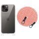 Чехол TPU Transparent with Straps для Apple iPhone 15 (6.1") Red / White