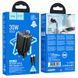 МЗП Hoco N53 Monsoon PD30W+QC3.0 (1USB-A/1C) + кабель Type-C to Lightning Black фото 4