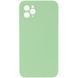 Чехол Silk Square Full Camera Protective (AA) NO LOGO для Apple iPhone 11 Pro (5.8") Мятный / Mint