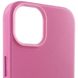 Шкіряний чохол Leather Case (AA) with MagSafe для Apple iPhone 14 Plus (6.7") Pollen фото 3