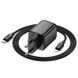 МЗП Hoco N53 Monsoon PD30W+QC3.0 (1USB-A/1C) + кабель Type-C to Lightning Black фото 3