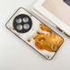 TPU+PC чохол Prisma Fluffie для Xiaomi Redmi 14C / Poco C75 Capybara фото 3