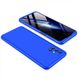 Пластикова накладка GKK LikGus 360 градусів (opp) для Samsung Galaxy M51 Синій фото 2