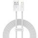 Дата кабель Baseus Dynamic Series USB to Lightning 2.4A (2m) (CALD00050) White фото 1