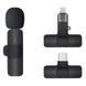 Петличный беспроводной микрофон Borofone BFK12 Trophy Dual-mic Lightning/Type-C Black фото 1
