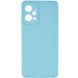 Силиконовый чехол Candy Full Camera для Xiaomi Poco X5 5G / Note 12 5G Бирюзовый / Turquoise фото 1