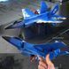Самолет на радиоуправлении SCHE HW39 F35 Fighter Blue фото 4