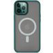 TPU+PC чехол Metal Buttons with Magnetic Fit для Apple iPhone 14 Pro (6.1") Зеленый / Dark Green