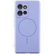 Чохол Silicone Cover Lakshmi Full Camera (AA) with Magnetic Fit для Motorola Edge 50 Neo Бузковий / Dasheen