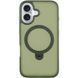 Чехол Ummi Colorful with MagSafe HQ Ring для Apple iPhone 16 (6.1") Green