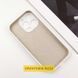 Чохол Silk Full Camera Protective (AA) NO LOGO для Apple iPhone 17 Air (6.5") Білий / White фото 3