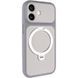 Чохол Ummi Full Camera with Magnetic Fit HQ Ring для Apple iPhone 17 (6.3") Grey